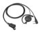 Фото #1 товара JVC Kenwood EMC-12W - Wired - Calls/Music - 33 g - Headset - Black