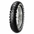 Фото #2 товара PIRELLI Scorpion™ Rally 54R TL M+S adventure front tire