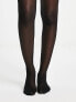 Pretty Polly Bodyshaper sheer tights in black