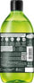 Фото #2 товара Shampoo Avocado, 385 ml