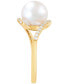 Фото #4 товара Cultured Freshwater Pearl (9mm) & Diamond (1/6 ct. t.w.) Swirl Ring in 10k Gold