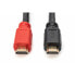 Кабель HDMI Digitus AK-330105-150-S Чёрный 15 m