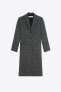 Zw collection wool blend tailored frock coat