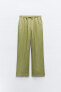 Straight flowing trousers