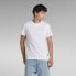 ფოტო #2 პროდუქტის G-STAR Nifous short sleeve T-shirt