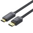 Фото #2 товара VENTION HAGBF 1 m HDMI To DisplayPort Converter