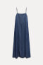 TRF FLOWING DENIM DRESS