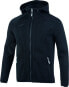 Фото #1 товара Joma Joma Basilea Softshell Hoodie 101028-100 Czarne L