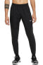 Фото #1 товара Therma Essentıal Pants Dm1148-010