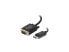 Фото #1 товара C2G 54333 DisplayPort Male to VGA Male Active Adapter Cable, TAA Compliant, Blac