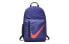 Фото #1 товара Рюкзак Nike Elemental Backpack BA5405-554