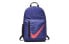 Nike Elemental Backpack BA5405-554