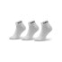 Фото #1 товара Спортивные носки Adidas C LIN ANKLE 3P HT3451 Белый