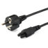 Фото #1 товара EQUIP H05VV-F3G 3 m Power Cord