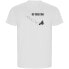 ფოტო #1 პროდუქტის KRUSKIS Off Road DNA ECO short sleeve T-shirt