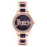 ფოტო #2 პროდუქტის JUICY COUTURE JC1308NVRG watch