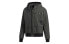 Adidas U1 WV JKT HOODY Jacket