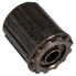 Фото #1 товара SHIMANO RM33 Rear 8-10s Bushing