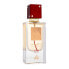 Фото #3 товара Lattafa Ana Abiyedh Rouge 60 ml eau de parfum unisex