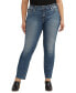Фото #1 товара Plus Size Suki Curvy-Fit Straight-Leg Denim Jeans