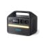 Anker Innovations PowerHouse 535 - 512Wh/500W - Tragbare Powerstation - (Offline) UPS - USB Typ C