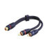 Wentronic 50375 - RCA - Male - 2 x RCA - Female - 0.2 m - Black