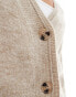 Vila button through cardigan in natural melange