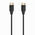 Фото #1 товара Кабель HDMI Aisens A120-0727 Чёрный 7 m