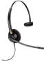 Фото #2 товара Poly EncorePro HW510 - Wired - Office/Call center - 100 - 6800 Hz - 52 g - Headset - Black