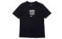 Nike Dry Tee Dfc Finish Lin T AO0630-010 Performance Shirt