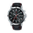 Фото #1 товара Мужские часы Lorus RM313FX9 Чёрный