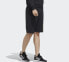 Фото #6 товара Шорты мужские adidas neo Trendy Clothing Casual Shorts черные FP7299