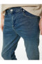 Фото #66 товара Slim Fit Kot Pantolon - Brad Jean