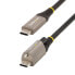 Фото #3 товара StarTech.com 20" (50cm) Top Screw Locking USB C Cable 10Gbps - USB 3.1/3.2 Gen 2 Type-C Cable - 100W (5A) Power Delivery Charging - DP Alt Mode - Single Screw Lock - USB-C Cord Charge/Sync - 0.5 m - USB C - USB C - USB 3.2 Gen 2 (3.1 Gen 2) - 10000 Mbit/s - Grey - Bla
