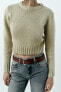 Plain wool blend knit sweater