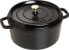 Фото #3 товара Staub Round Dutch Oven 26cm Black