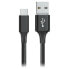 Фото #2 товара Кабель USB A — USB C Goms Чёрный