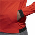 Фото #3 товара Мужская спортивная куртка Adidas Темно-оранжевый