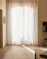 Фото #1 товара Washed linen curtain 140 x 270cm