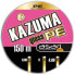 ASARI Kazuma Gloss PE braided line 150 m