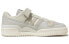 Adidas Originals Forum 84 HQ6942 Sneakers