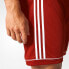 Фото #3 товара Adidas Squadra 17 M BJ9226 football shorts