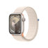 Фото #2 товара Часы Apple Watch 9 GPS 41mm Alu Polarstern