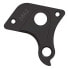 Фото #1 товара PILO D862 Mondraker Derailleur Hanger