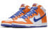 Nike Dunk SB High Danny Supa 四大天王 高帮 板鞋 男女同款 白蓝橙 / Кроссовки Nike Dunk SB AH0471-841