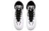 Фото #4 товара Кроссовки мужские Anta Vintage Basketball Shoes 91631101-1, бело-черные