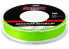 Фото #1 товара Sufix 832 Braid Fishing Line | Neon Lime | 80 lb | 300 yd