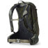 Фото #2 товара GREGORY Zulu 24 LT RC backpack