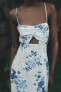 Фото #4 товара Платье в бельевом стиле с цветочным принтом ZARA