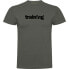 Фото #2 товара KRUSKIS Word Training short sleeve T-shirt